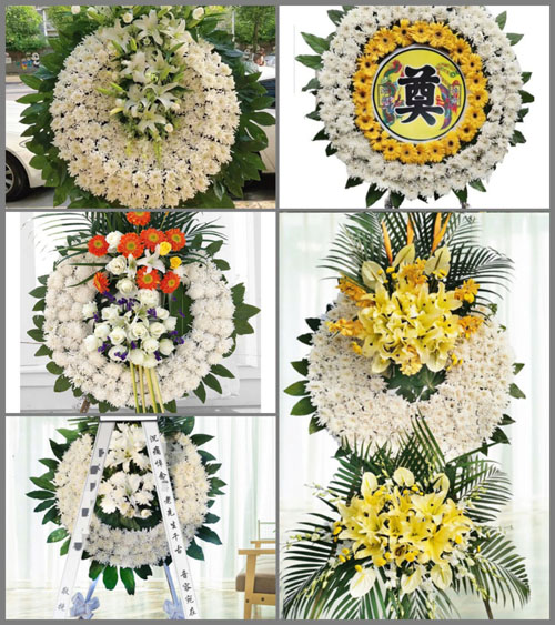 山东莱芜钢城区辛庄镇崖下村花圈速递